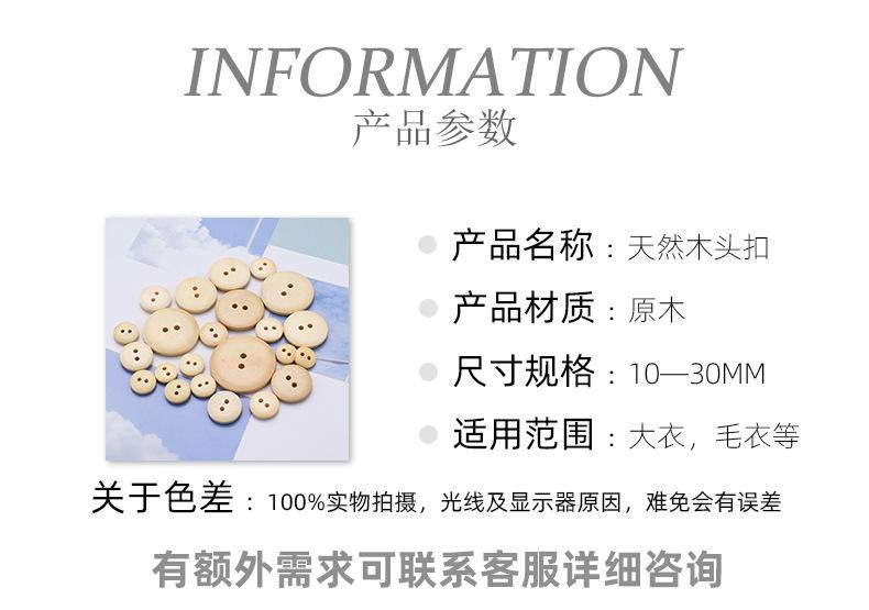 详情_02.jpg