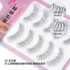 Pestañas postizas de una sola pieza, pestañas postizas perezosas para maquillaje rápido, pestañas postizas con sentido de cómic, ligeras, cómodas, pestañas postizas naturales
