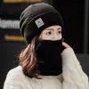 Gorro de Comercio Exterior para Hombre Invierno Cortavientos Cálido a Prueba de Frío Lana Tejida Gorro Súper Grueso Engrosado Forro Polar Gorro Grande
