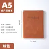 Caderno de Acompanhamento de Clientes Personalizado de Fábrica, Caderno de Registro de Informações do Cliente, Livro de Registro A5, Pode Ser Impresso com Logo