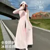 Ropa Larga de Protección Solar para Mujer para Verano, Nuevo Vestido de Protección Solar de Cuerpo Completo, Protección UV para Exteriores, Falda Amplia, Corte Ajustado, Tela Original, Ceñido a la Cintura, Corte Ajustado