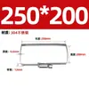 Acero Inoxidable 304 Abrazadera Rectangular Cable de Puente Conducto para Ingeniería Fotovoltaica Abrazadera para Tubo Hebilla de Fijación para Tubo Cuadrado