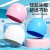 Gorro de Natación de Silicona, Cómodo y No Aprieta, Gorro de Natación de Color Sólido al por Mayor, Protección Impermeable para la Cabeza para Cabello Largo, Gorro de Buceo, Múltiples Colores Disponibles, Alta Elasticidad