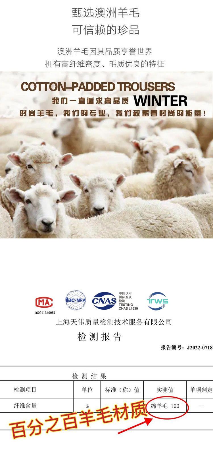详情图_3.jpg