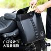 Bolsa Lateral Impermeable Retro Splash para Motocicleta Bolsa Lateral Bolsa Colgante Negra Universal Bolsa Cubo Bolsa Colgante para Montar