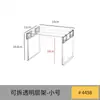 Estante de Almacenamiento Interno con Estantes en Capas para Refrigerador, Tablero Divisor para Congelador Doméstico, Estante Lateral de Almacenamiento para Tazones y Platos de Sobras de Cocina