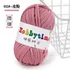 Hilo Tejido a Mano para Bolsos, No Propenso a Formar Bolitas, Hilo Grueso DIY para Crochet, Hilo de Color Sólido al por Mayor para Crochet