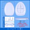 Tampa de vaso sanitário universal desacelera acessórios de vaso sanitário de tampa de vaso sanitário tipo UVO fabricantes destacáveis
