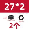 Porca Hexagonal Dente Fino Classe 10.9 Porca Dente Invertido Parafuso Dente Esquerdo Tampa de Parafuso Rosca Inversa Parafuso Inverso Fêmea M6M8M10-80