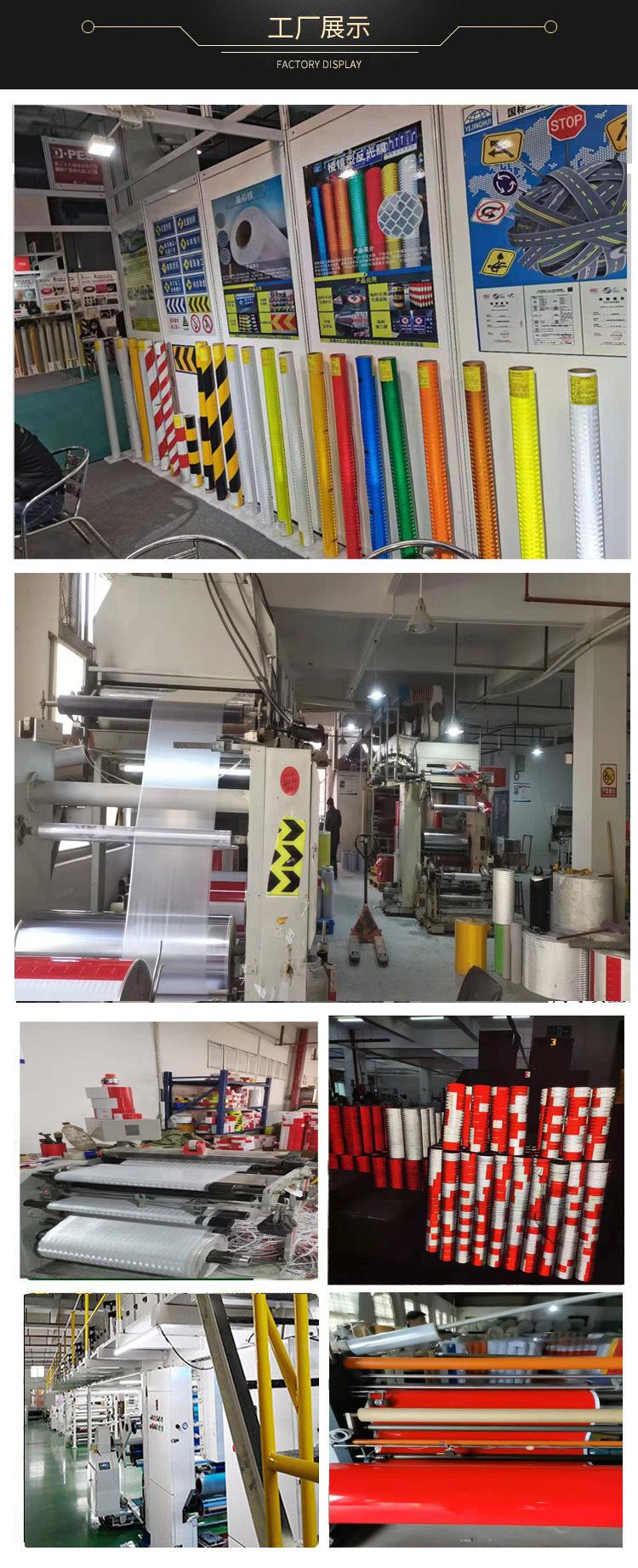 xiang副工厂