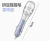 Bolígrafo de gel suave y no pegajoso, bolígrafo de gel de agitar y hacer clic, bolígrafo de gel creativo de botón pulsador, bolígrafo de gel transparente para principiantes