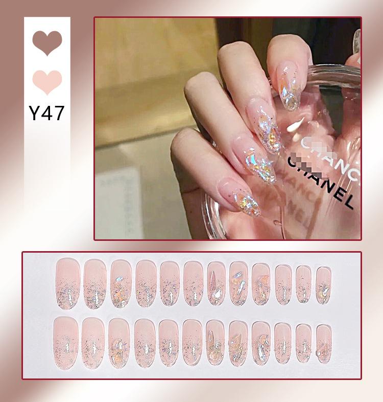 Y47