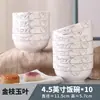 Conjunto de Louça Doméstica de 10 Tigelas de Arroz, Tigelas Criativas para Macarrão Instantâneo, Tigelas Grandes Simples para Sopa, Conjunto de Tigelas Combinadas, Tigelas de Cerâmica para Salada