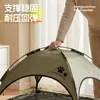 Cama para gato, adequada para todas as estações, respirável e projetada para ser elevada do chão para evitar umidade; um tapete de dormir e cama refrescante para animais de estimação para gatos