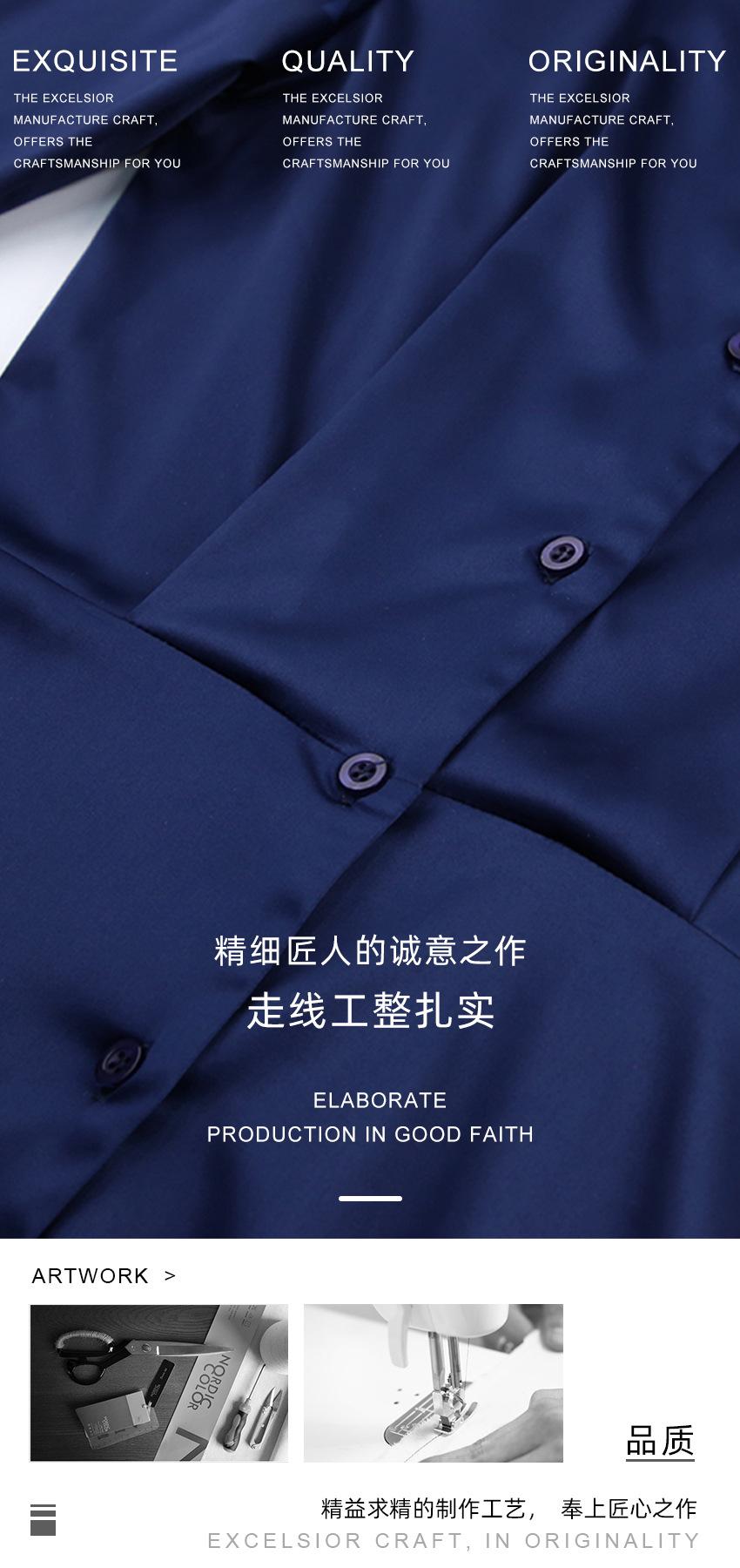 海报3-恢复的 拷贝.jpg