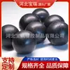 Pelota de goma negra pelota de goma maciza pelota de goma EPDM pelota elástica Amortiguador de vibraciones para pantalla vibratoria rotatoria pelota de silicona
