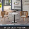 Móveis de Vime Casual Mesa e Cadeiras para Exterior Cadeira de Vime Sala de Estar Interna Mesa e Cadeiras de Lazer Conjunto de Três Peças Estrutura de Alumínio Combinação de Mesa de Centro