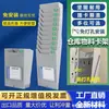 Slot para Cartão de Material de Armazém Multifuncional Porta-Cartões de Material Porta-Cartões de Controle de Material Slot para Inserção de Cartão de Inventário Tipo Suspensão