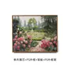 Pinturas decorativas feitas sob medida na Amazon, com cenas de jardim e paisagens, adequadas para quartos, salas de estar e outros espaços; impressões em tela e pinturas a óleo