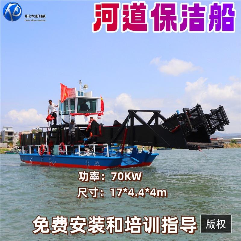 12570afa0ea2079ee保洁09aa05b2162