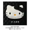 Papel de Envoltura para Ramo de Peluche de Dibujos Animados Shangjin Cabeza Grande Papel de Envoltura de Flores Sencillo y de Alta Gama para Arte Floral DIY