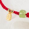 2022 Nuevo Pulsera de Cuerda Roja Marca Hetian Yufu Pulsera de Diseño Nicho Regalo de Este Año Joyería Tejido