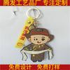Pegamento flexible de PVC recto Accesorios planos de dibujos animados al por mayor Muñeco de epoxi tridimensional Colgante Adornos de regalo pequeños al por mayor