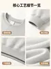 Sudadera Deshan de Algodón de 320g con Cuello Redondo, Informal de Corte Holgado para Otoño e Invierno, Elegante, Tejido de Alta Calidad, Cómoda Camiseta Lisa para Hombre