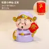 Cinco Deuses da Riqueza Chineses Decoração de Casa Corrente Nacional Pequenos Enfeites de Fada Decoração de Estação de Trabalho de Escritório Presentes Lembranças