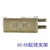 Cilindro Anillo Magnético Interruptor Magnético Soporte de Fijación Abierto Magnético Base de Montaje Hebilla Accesorios del Sensor Correa