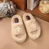 Novas Chinelos de Pelúcia com Solado Grosso e Dedos Abertos para Mulheres Outono/Inverno 2026, Chinelos Casuais Modernos e Versáteis