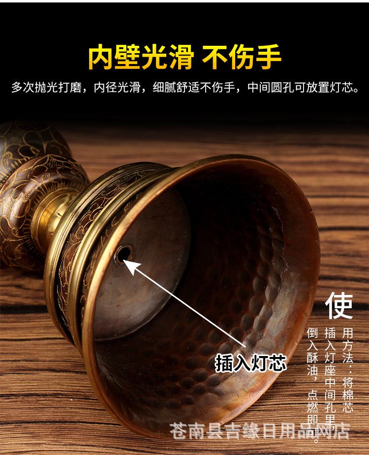 烛台详情_08.jpg