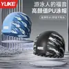 Gorro de Natación para Mujeres con Cabello Largo, Nuevo Modelo 2026, Impermeable, Protector de Orejas, No Aprieta, Gorro de Natación Profesional Ampliado de Silicona para Hombres