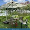 Mobiliario de mesa y silla para exterior para cafetería y tienda de té con leche, combinación de silla de ratán impermeable para exteriores y protector solar para resort, sala del sol