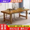 Escritorio de Madera Maciza Escritorio de Oficina Escritorio para el Hogar Dormitorio Estación de Trabajo Rectangular Escritorio Simple para Estudiantes Escritorio para Computadora de Escritorio