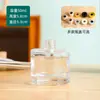 Frasco Vazio Espesso de Vidro para Aromaterapia com Difusor de Rattan, Frasco Difusor de Perfume Decorativo DIY, Decoração de Interior de Hotel