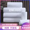 Toalla Blanca de Hotel Toalla de Baño de Algodón de Hotel Absorbente Secado Rápido Sin Pelusa Especial para Salón de Belleza Logo Bordado Impresión