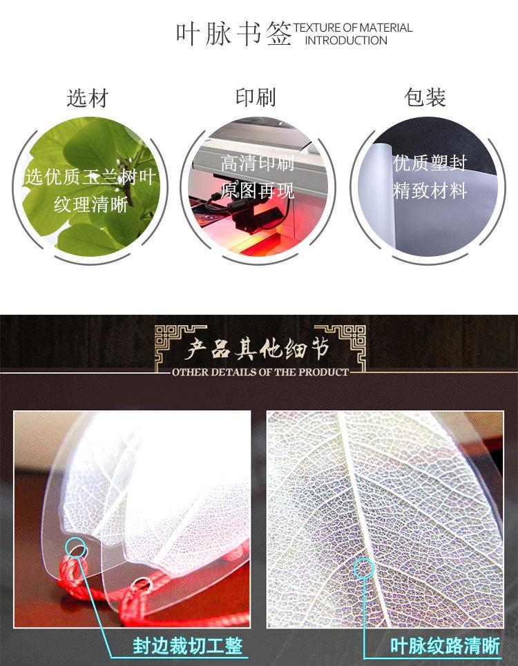 详情_04.jpg
