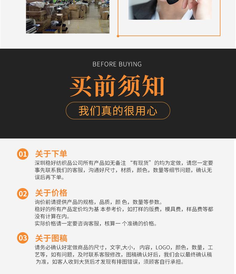 医用自粘带绑带魔术贴