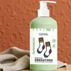 Líquido Limpiador para Calcetines con Aroma a Sal Marina Protege los Colores Originales Suave y Liso Inhibe Bacterias Líquido Limpiador para Calcetines con Aroma a Sal Marina