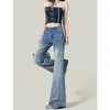 Jeans Vintage de Mujer de Nuevo Estilo Americano, Azul Claro, de Cintura Alta, Ligeramente Acampanados, Corte Holgado