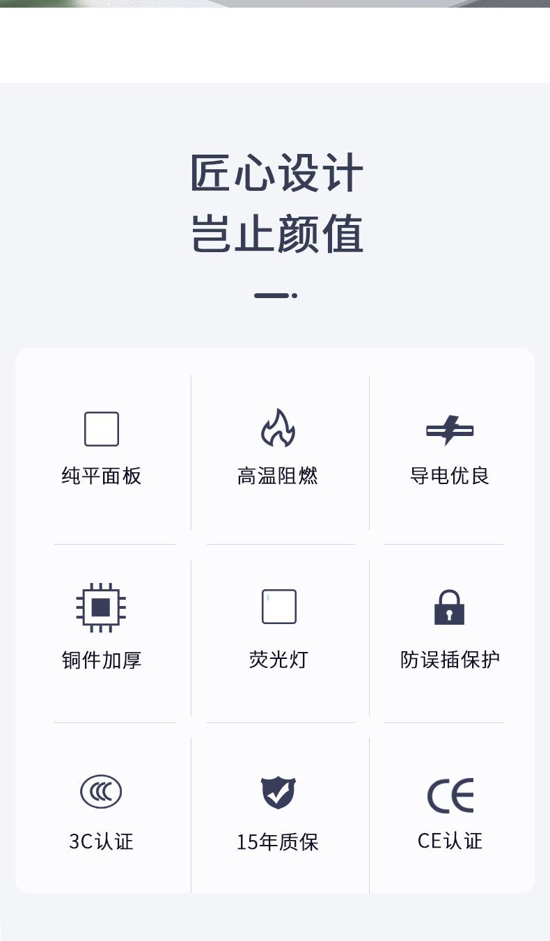 详情---灰_03.jpg