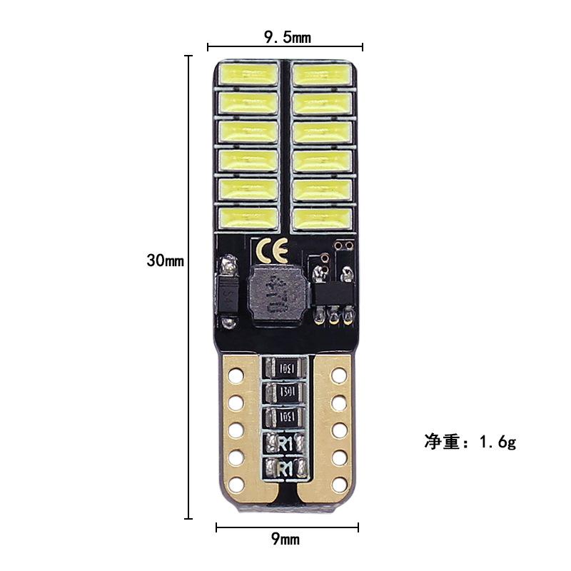 T10 4014 24smd-2