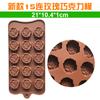 Moedor de silicone de chocolate forma de botão molde de bolo de silicone DIY ferramenta de cozimento molde de açúcar