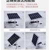 Luzes Solares Transfronteiriças, Luzes Solares, Luzes de Jardim, Holofotes Solares, Luzes Solares para Exterior, Luzes de Controle de Luz Inteligente