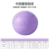 Pelota de yoga, engrosada, antideslizante, antiexplosión, pelota de fitness, pelota de equilibrio para mujeres embarazadas, pelota elástica de 65 cm para entrenamiento de mujeres embarazadas