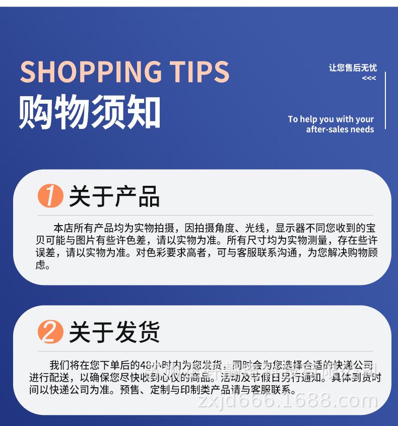 大褂详情_21.jpg