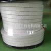 Raíz en Espiral de Aramida Blanca Línea de Esquina de Aramida Disco de PTFE Blanco Fibra de Aramida de Raíz Sartén de Fibra de Aramida de Raíz Sartén Trenzada de Fibra de Aramida de Raíz