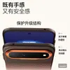 Capa para celular PuraXView SUADA Light Glow adequada para Huawei Pura90ProMax padrão fibra de carbono capa magnética