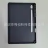 Adequado para 2023 Samsung S9 Fe Capa Protetora Universal de TPU Plana de 11 polegadas com Adesivos Traseiros e Laterais
